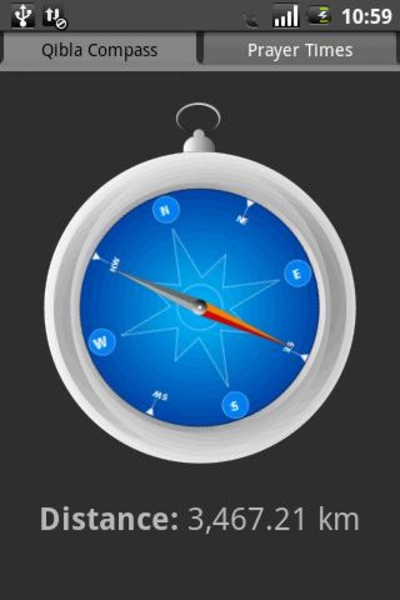 Qibla Compass - Preview 2