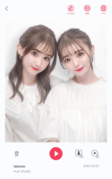 Purikura ON - Preview 2