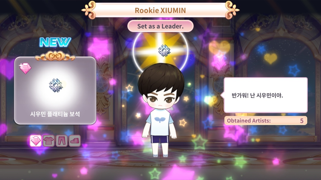 MY STAR GARDEN with SMTOWN - Preview 4