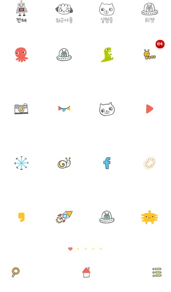 imsister mishmash - Preview 3