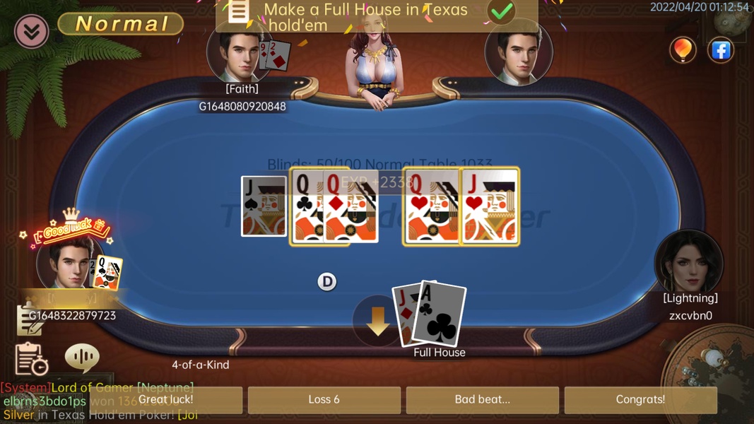 Conquer Poker - Preview 6