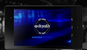 ABC-Hindi screenshot 4