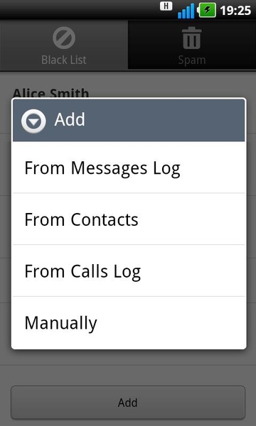 SMS Filter - Preview 3