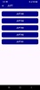 japanese_dictionary screenshot 3
