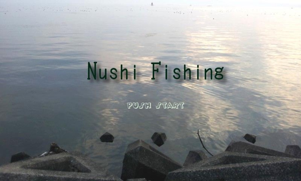 Nushi Fishing - Preview 8