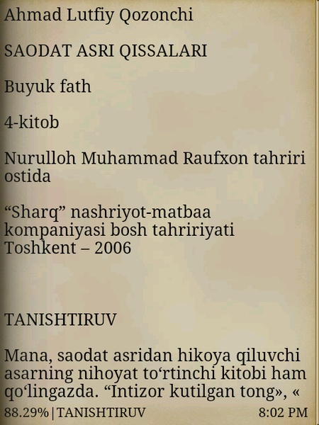 Saodat asri qissalari - Preview 1