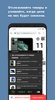 Ali Browser — помощник в покуп screenshot 4