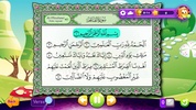 Adnan The Quran Teacher screenshot 4