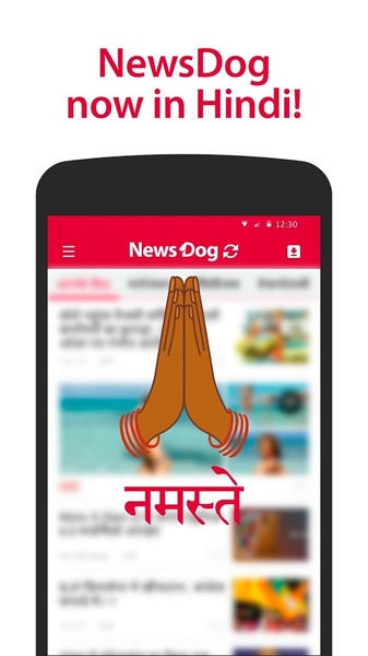 NewsDog Lite - Preview 4