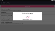 PDF to video converter screenshot 13