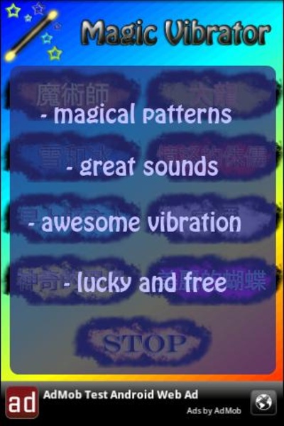 Magic Vibrator - Preview 1