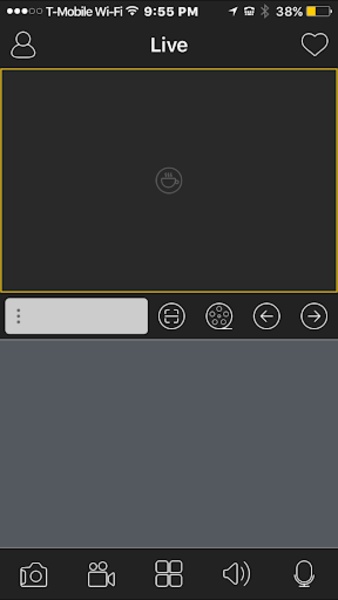 Q-See QTView - Preview 2