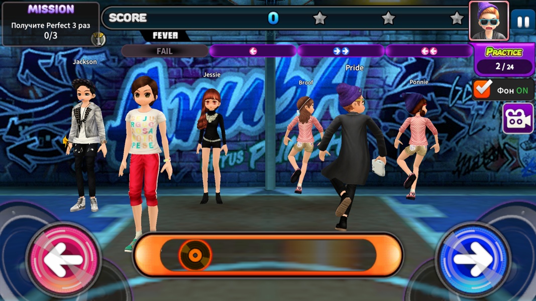 Audition M - Preview 9