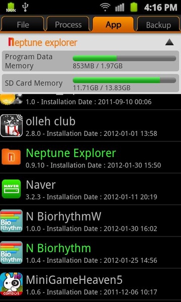 Neptune file explorer - Preview 4