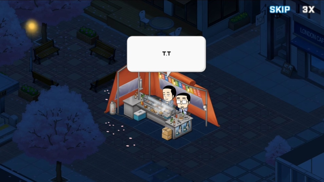 Gaus Electronics: The Puzzle - Preview 9
