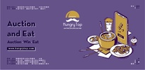 HungryTop - Food Delivery screenshot 5