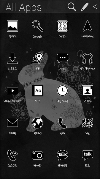 Bunny Mano - Preview 4