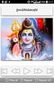 Shiva Songs Telugu screenshot 12