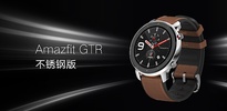 Amazfit GTR smartwatches screenshot 4