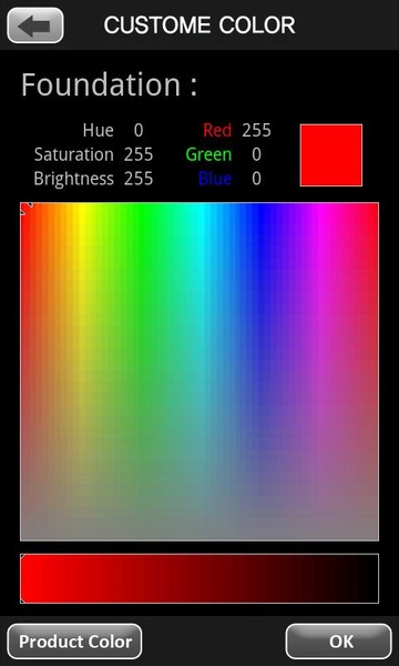 MakeupSimulator - Preview 1