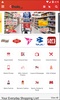 Thulo Pasal - Online Shopping screenshot 1