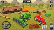 Organic Mega Harvesting Game screenshot 3