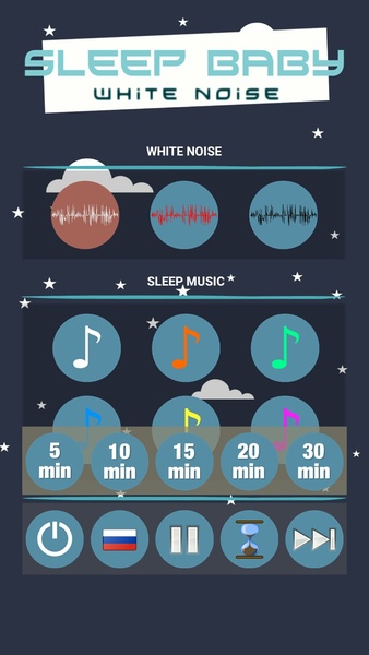 Sleep baby - white noise - Preview 3