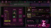 Yu Yu Hakusho 100% Maji Battle screenshot 8