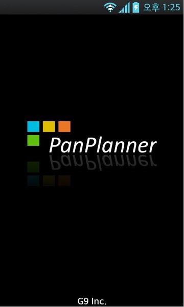 PanPlanner - Preview 7