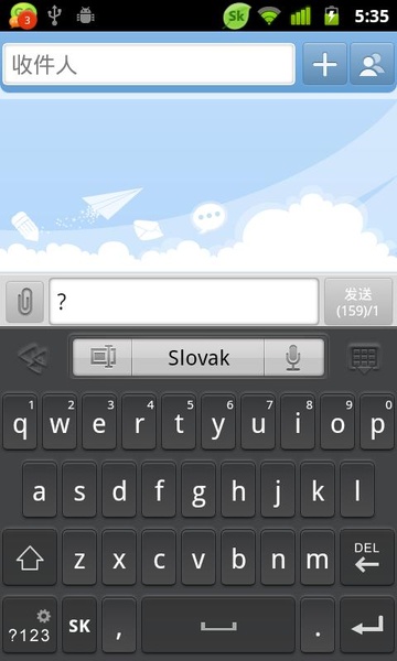 Slovak for GO Keyboard - Preview 3