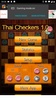 Thai Checkers screenshot 1