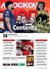 Boxing News screenshot 14