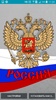 Coat of arms of Russian Federation screenshot 5