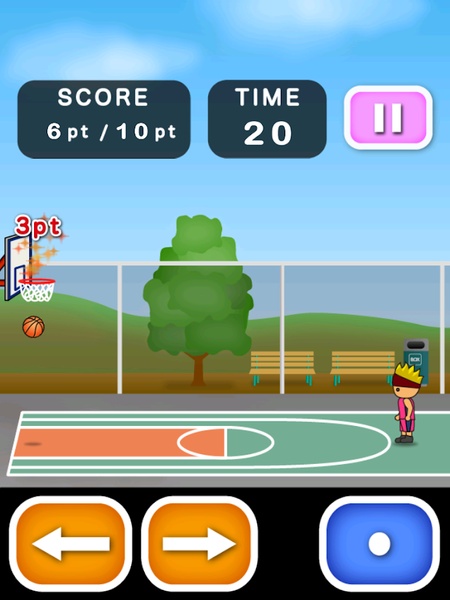 Basket shot - Preview 2