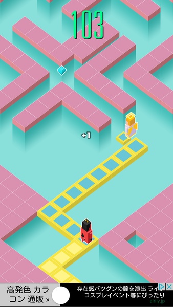Versus Run - Preview 5
