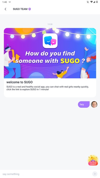 SUGO - Preview 5