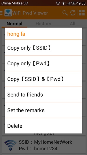 WiFi Pwd Viewer - Preview 5