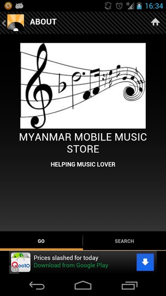 Music Store Myanmar - Preview 5
