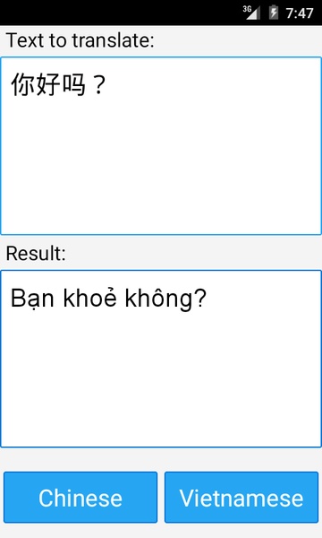 Vietnamese Chinese Translator - Preview 5