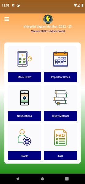 VVM Exam - Preview 2