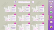 IslamicTreasures screenshot 6