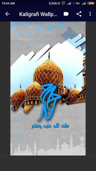 Calligraphy theme - Preview 7