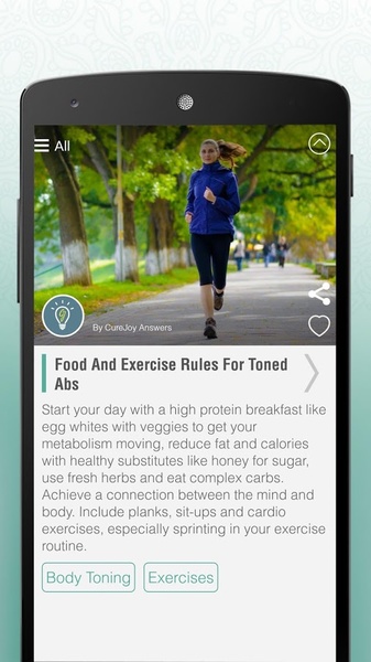 CureJoy - Preview 4
