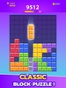 Block Crush: Block Puzzle Game screenshot 4