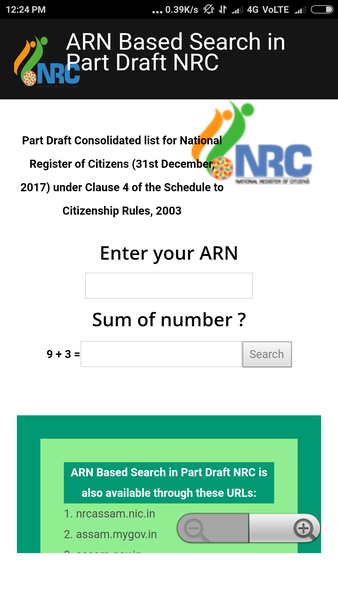 NRC_ASSAM - Preview 1