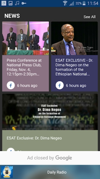 ESAT - Preview 10