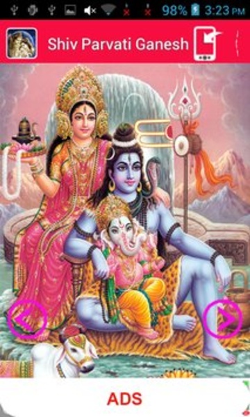 Shiv Parvati Ganesh - Preview 3