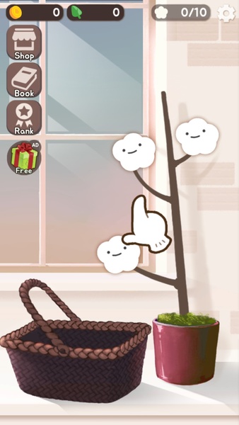 Cotton Tree - Preview 1