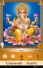 Ganesh Aarti: Jai Ganesh Deva screenshot 8
