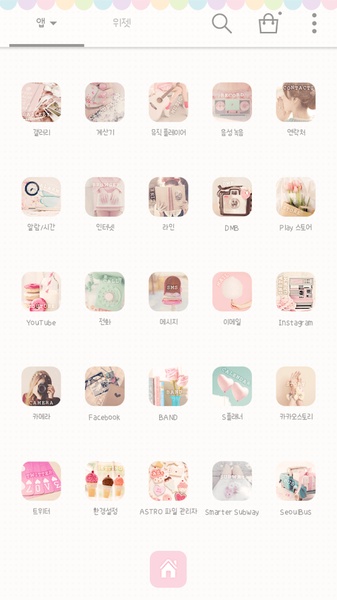 Sensibility icon - Preview 3
